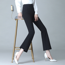 2022 spring autumn new micro-laserpants children with high waist loose and thin big code women pants west pants pituitary pants horn pants