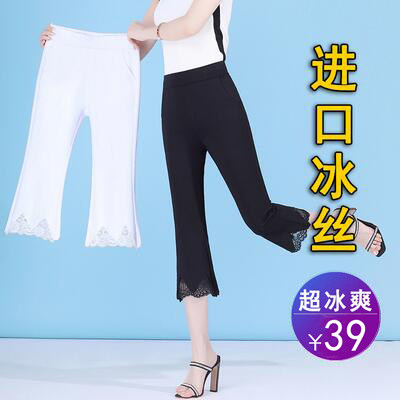 Flared trousers women's summer thin section 2022 new large size pendant stretch stretch thin black lace lace slightly flared cropped trousers