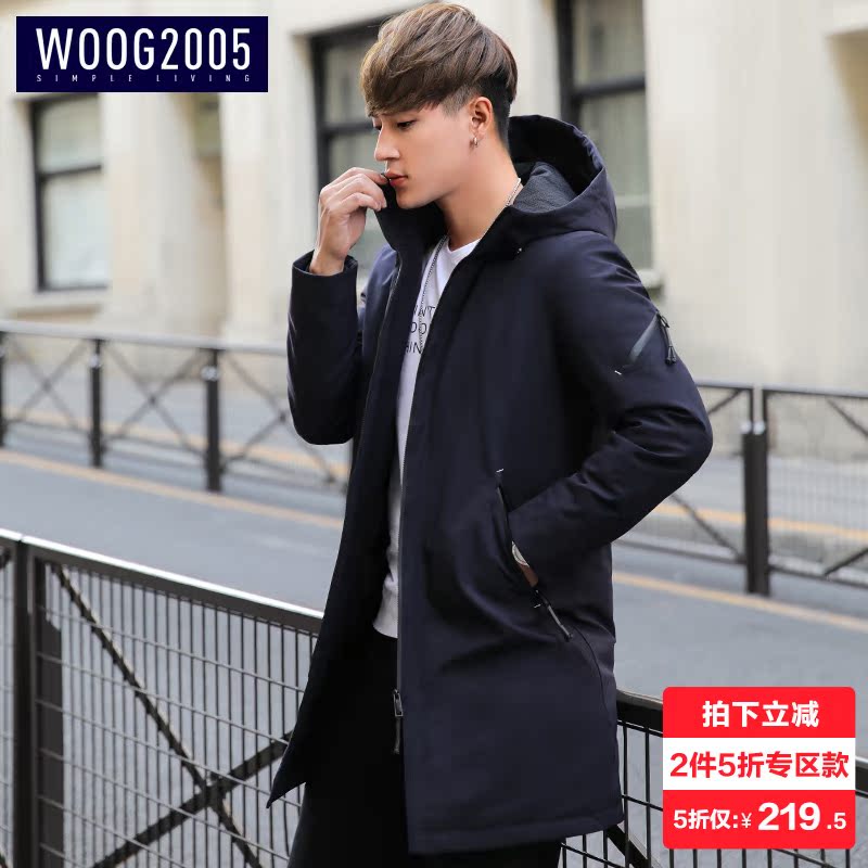 Blouson hiver pour homme WOOG2005 en Nylon - Ref 3112153 Image 1