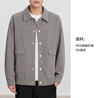 WW403B4758 серый