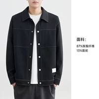 WJ403B4731 черный