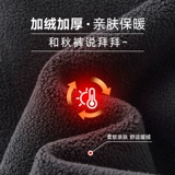 WOOG2005 Утепленные демисезонные штаны, оверсайз