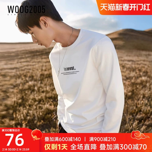 Хлопковый демисезонный лонгслив, толстовка, с вышивкой