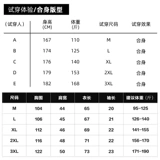 Летняя базовая приятная телу хлопковая футболка с коротким рукавом, с медвежатами, сезон 2021