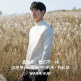 Цветной демисезонный трикотажный свитер, увеличенная толщина, высокий воротник