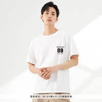 WT2102D9032 Белый