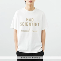 WT2201G9015 Белый