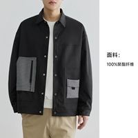 WJ2301C2030 бежевый