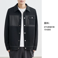 WJ403B4729 черный