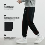 WOOG2005 Утепленные демисезонные штаны, оверсайз