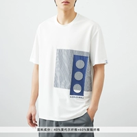 WT2201M1007 белый