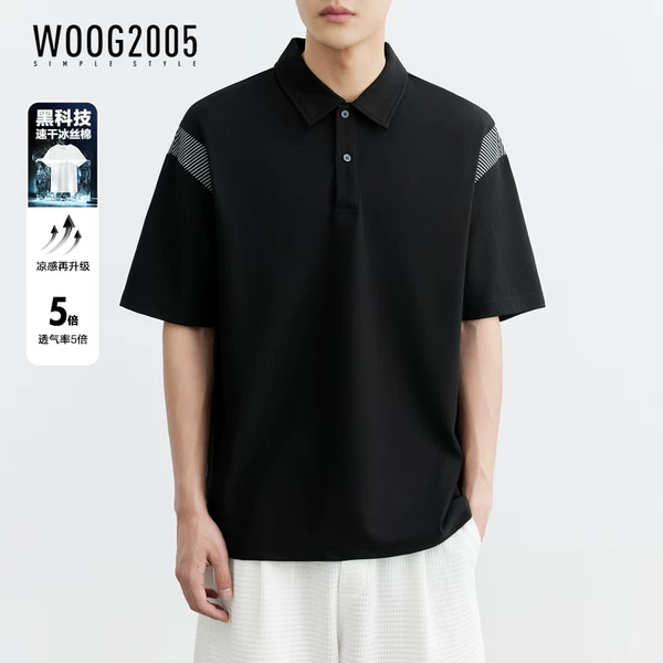 Товары от Woog2005旗舰店