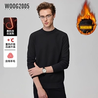 Бархатный цветной утепленный трикотажный свитер, высокий воротник