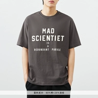 WT2201G9015 Темно -серый