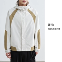 WJ401R4004 белый