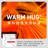 Цветной демисезонный трикотажный свитер, увеличенная толщина, высокий воротник