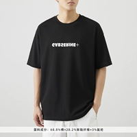 WT2202G3030 Черный