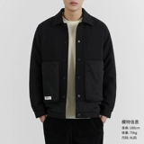 Бархатный легкий и тонкий короткий пуховик, весенняя куртка, утиный пух, 2024 года, тренд сезона