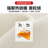 Цветная осенняя трендовая базовая толстовка для отдыха, с вышивкой