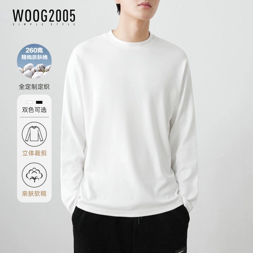 Хлопковый демисезонный цветной приятный телу лонгслив, увеличенная толщина