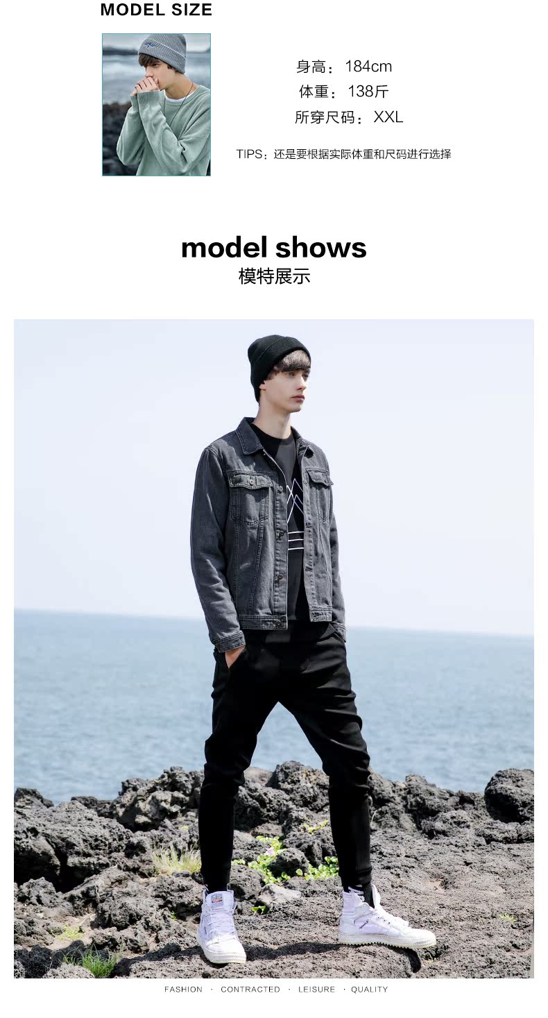 Blouson homme WOOG2005 manches longues en Coton - Ref 3116057 Image 14