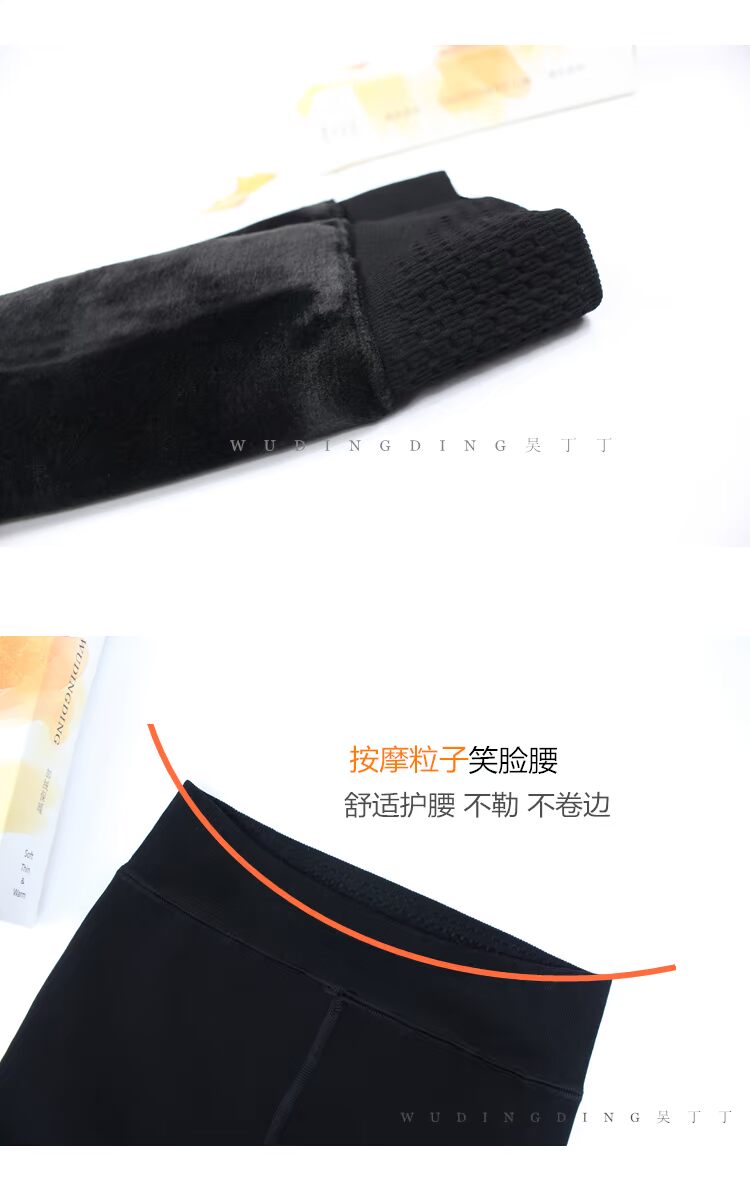 Wu Đinhding ấm 450 gram giữ nhiệt vớ bếp mùa thu và mùa đông cộng với nhung dày thậm chí vớ bước xà cạp quần tất cổ cao