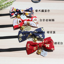 Pet Cats Tie Hand Identity Brands Bells Lightweight Butterfly Bowl Dog New Year Accessories Necklace