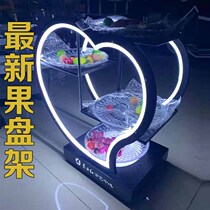 Bar luminous fruit plate rack KTV fruit plate egg-shaped LED stainless steel three-layer luxury king VIP luminous fruit