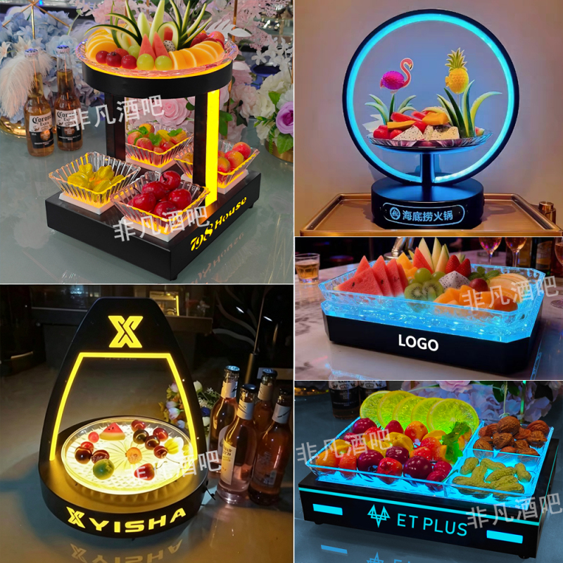Bar Luminous Snack Plate Ktv Creative Snack Dish Bar-Specific Fruit Plate Stand Led Rechargeable Fruit Platter Bowl Bar Luminous Snack Plate Ktv Creative Snack Dish Bar-Specific Fruit Plate Stand Led Rechargeable Fruit Platter Bowl