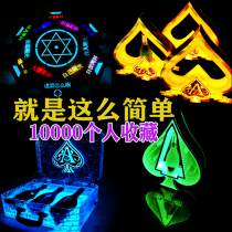 Bar night KTV champagne king wine rack High-grade wine rack wine base Red wine seat Spade A luminous wine seat