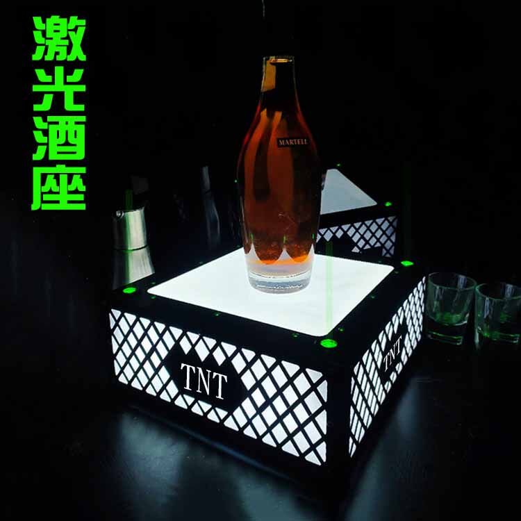 Bar supplies luminous laser wine holder led luminous champagne booth wine holder creative wine wine base wine holder