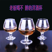 Western wine glass set Household crystal glass 12 combination high-legged brandy whisky glass glasses