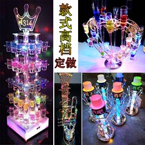 Bar creative small waist cocktail rack 1314 butterfly dish 520 heart-shaped LED luminous cup rack Elastic cup rack cup rack