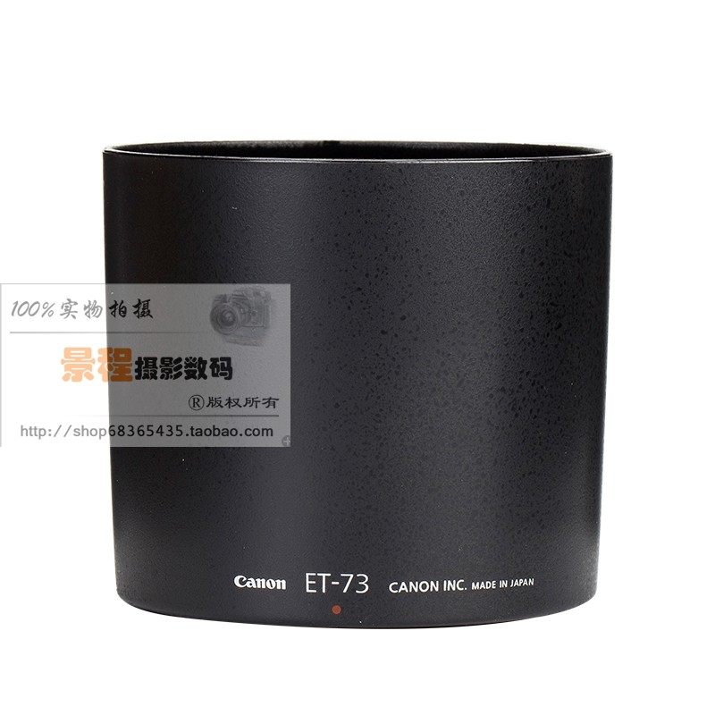 The ET-73 flocking hood is suitable for Canon's new 100mmF2.8L IS USM