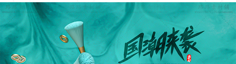 模型-C4D国潮场景模型精选集，110个C4D文件+PSD文件+JPG预览图插图79小新卖蜡笔