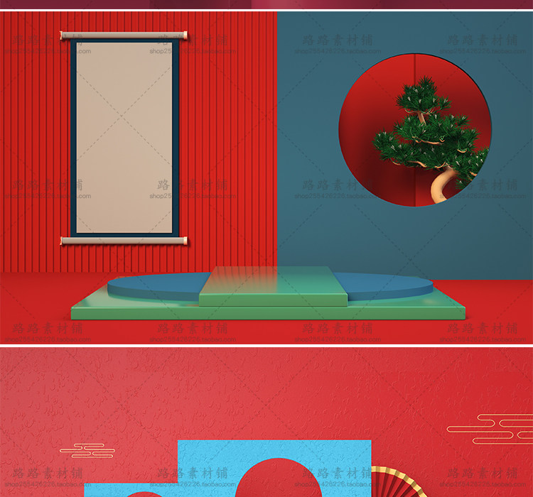 模型-C4D国潮场景模型精选集，110个C4D文件+PSD文件+JPG预览图插图12小新卖蜡笔