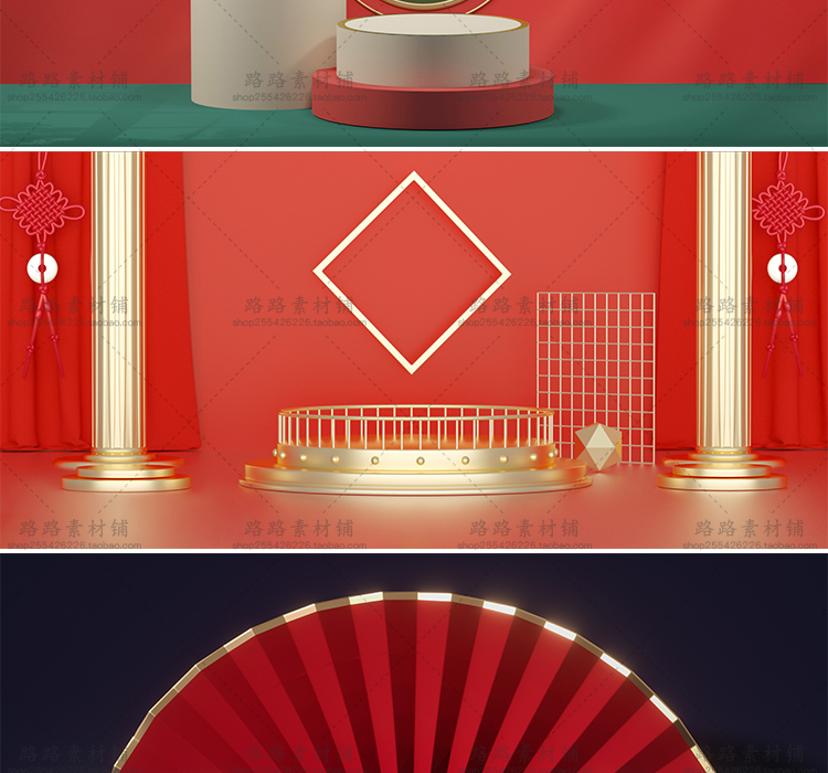 模型-C4D国潮场景模型精选集，110个C4D文件+PSD文件+JPG预览图插图84小新卖蜡笔