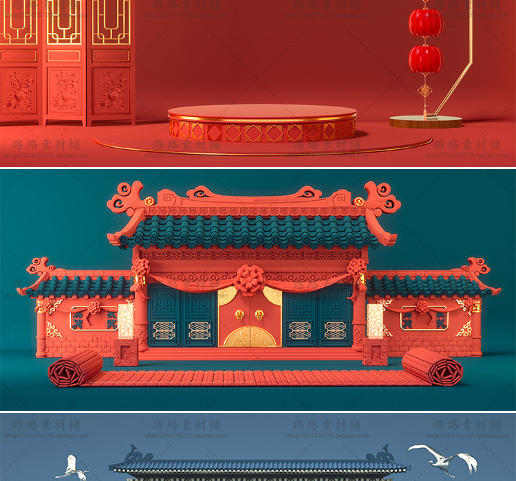 模型-C4D国潮场景模型精选集，110个C4D文件+PSD文件+JPG预览图插图87小新卖蜡笔