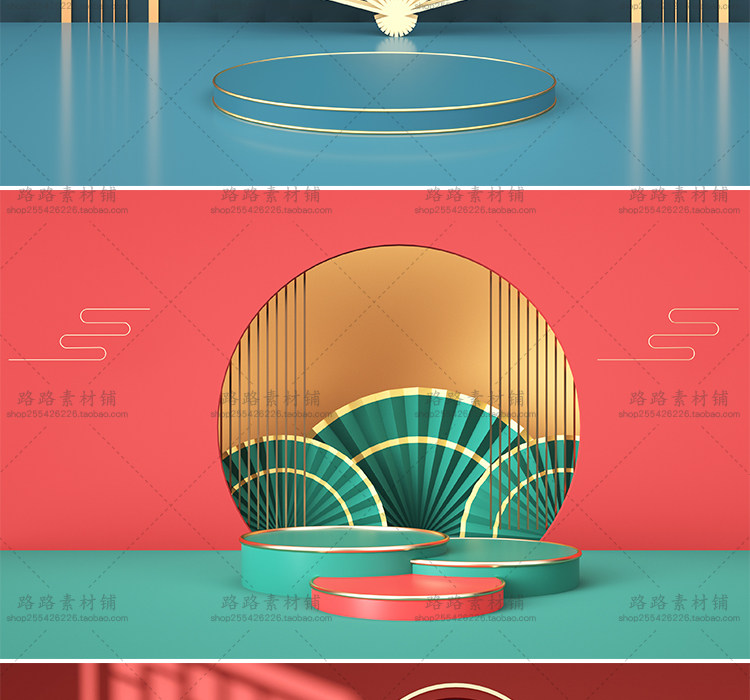 模型-C4D国潮场景模型精选集，110个C4D文件+PSD文件+JPG预览图插图94小新卖蜡笔