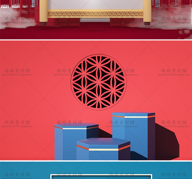 模型-C4D国潮场景模型精选集，110个C4D文件+PSD文件+JPG预览图插图50小新卖蜡笔