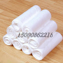 Yu Youyou] Wholesale garbage bag white garbage bag Point Broken Garbage Bag 45 * 55 30 only