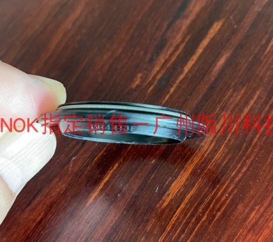 Japan NOK excavator joystick oil seal: BR4413-E0　SVY 28*40*2 1 6 2