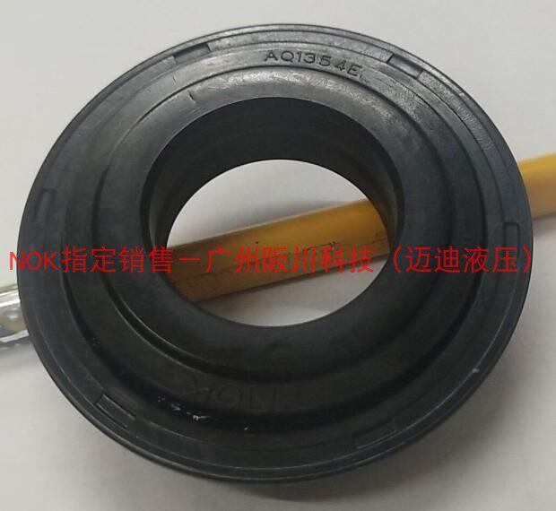 Japan NOK Original Framed Skeleton Oil Seal seal O-ring :AQ1354-E0 QFK 25 * 47 * 11 * 12