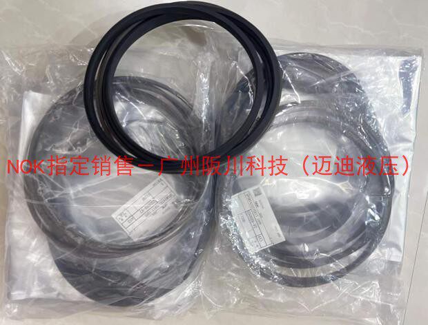 Imported Japanese NOK Original Framed Anti-Dust Seals :GS0689-V2 SPGW 242 * 270 * 1-Taobao