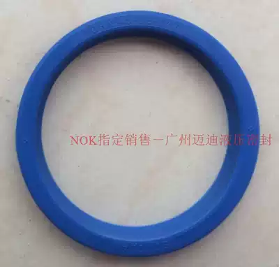 Italian liquid Lujian (TECNOLAN):GHW141173 GHW 36*44 6*5 3