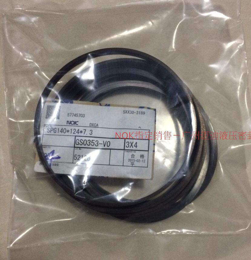 Import seal oil seal O-ring Japan NOK Original fit :GS0353-V0 SPG 140 * 124 * 7 3