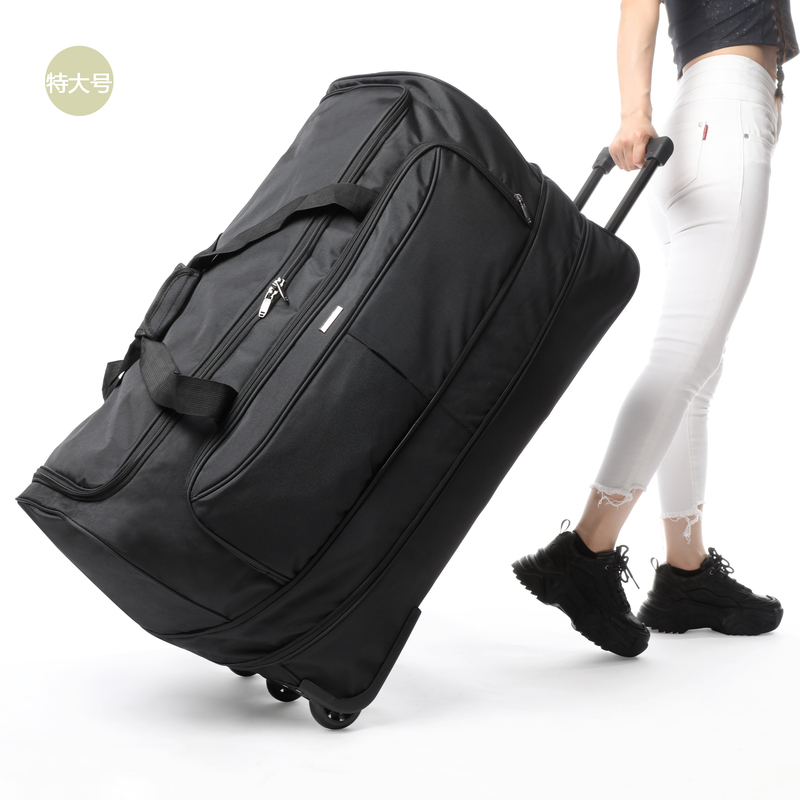 Large-Capacity Trolley Bag, Expandable Folding Travel Bag, Waterproof Portable Long-Distance Luggage Bag for Men, Female Student Luggage Bag