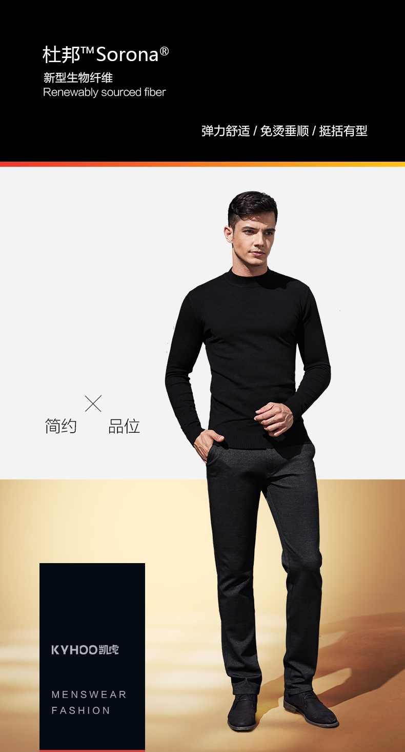 KH0162(2017款A)-PC端_01.jpg
