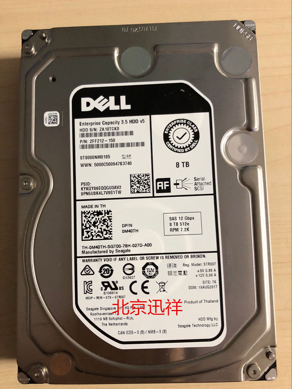 DELL ST8000NM0185 8T SAS 7 2K 3 5 inch 256M 12GB server harddisc