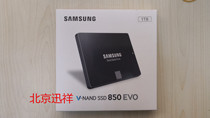 Samsung Samsung MZ-75E1T0B CN 850 EVO 1T SSD Solid State Drive